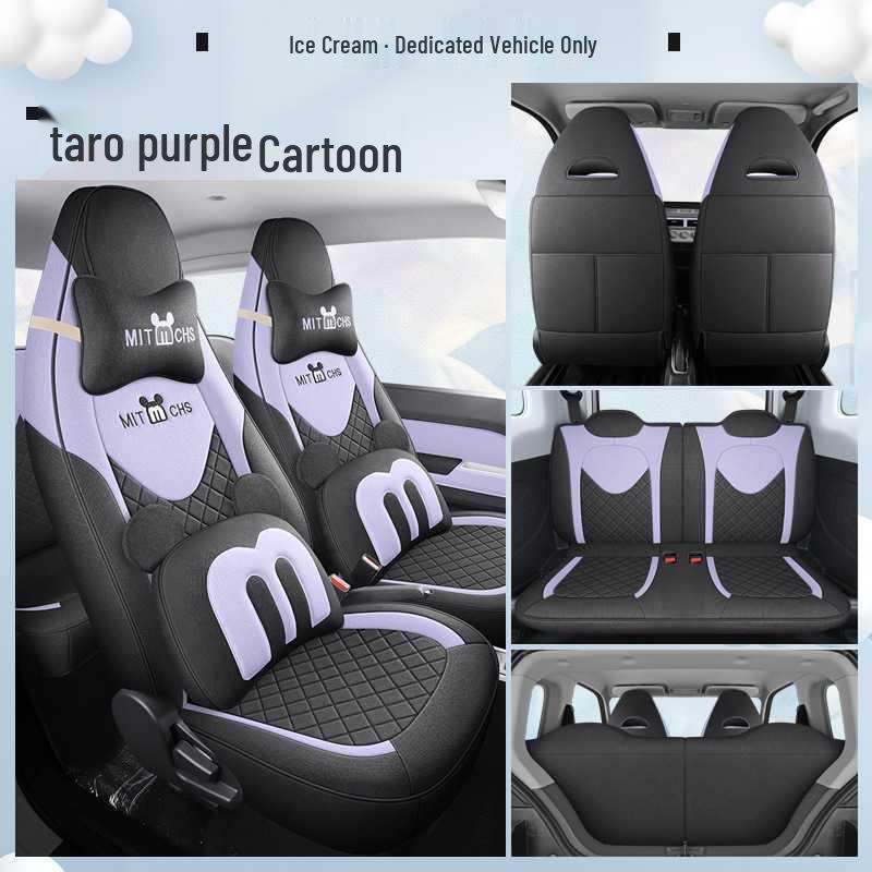 Chery Ice Cream Car Seat Cover - Full Coverage for All Seasons, Fits 25 QQ Models, Ideal for Female Car Interior Decoration.