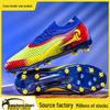 2025 Youth AG Football Boots with Studs - Grass Training Shoes for Kids