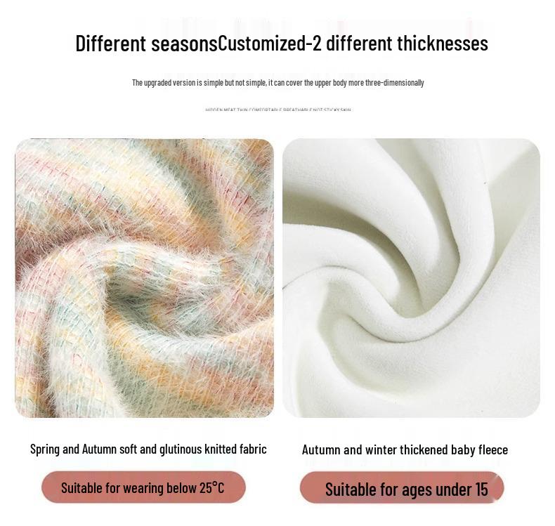 Petite Fleece-Lined Korean Rainbow High Waist Loose Wide-Leg Pants 145xs