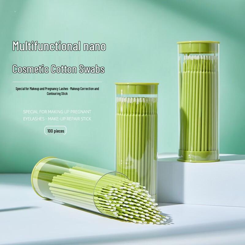 AKIRO Disposable Cosmetic Cotton Swabs