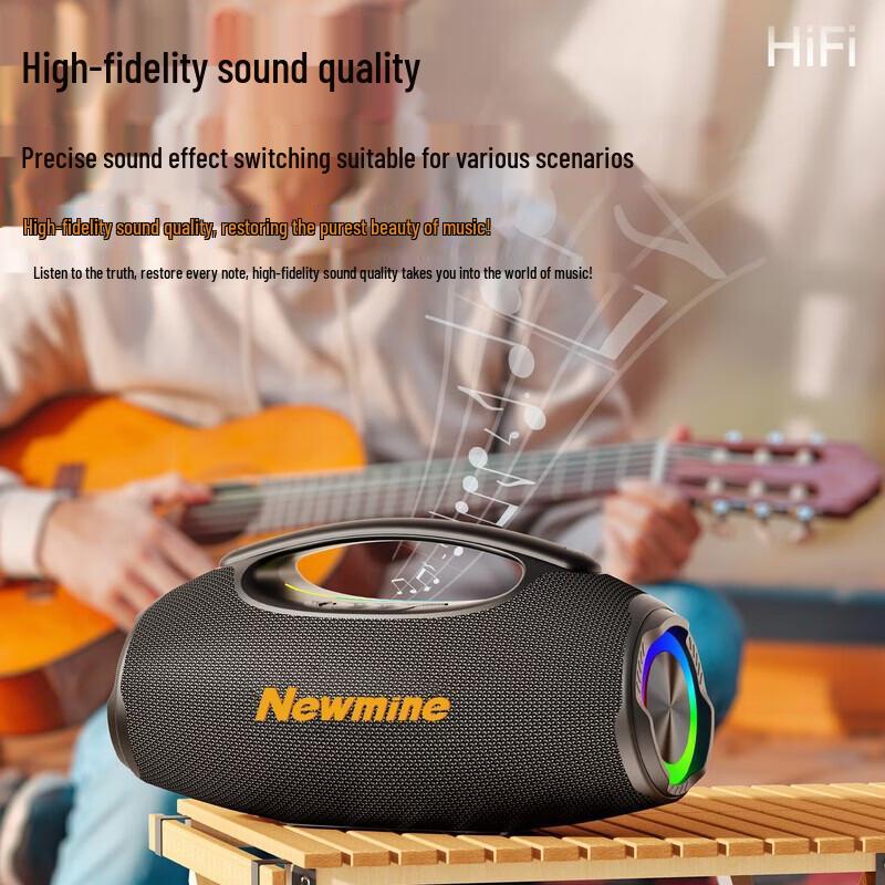 Newmine K501 Portable Outdoor Bluetooth Speaker CN plug (adapter included)