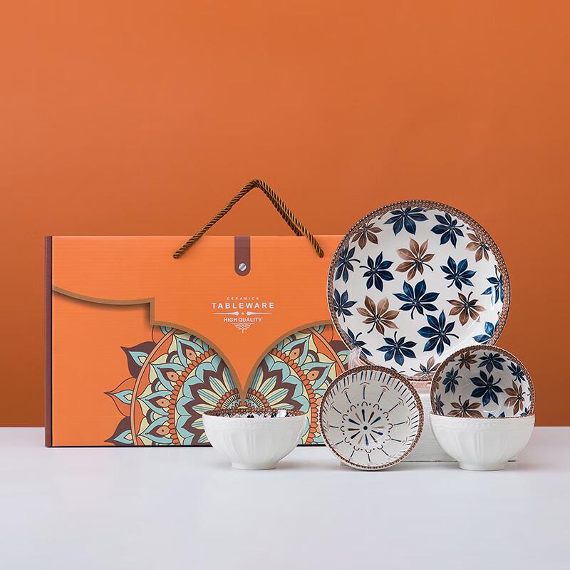 Bohemian Woven Ceramic Dinnerware Set