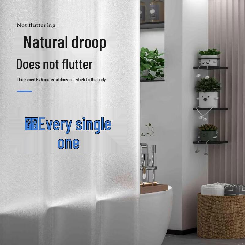 Drill-Free EVA Waterproof Shower Curtain