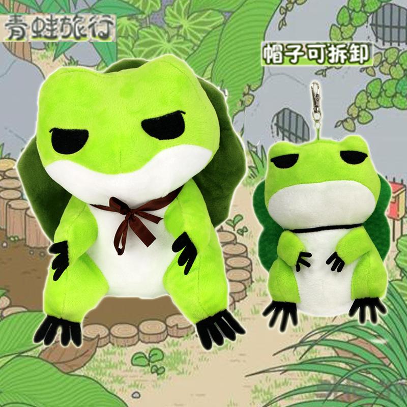 Travel Baby Plush Toy Frog Doll Doll For Girls And Children