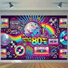 Back In the 1980s Polyester Photography Background Flags Party Photo Background Tapestries Indoor and Outdoor Banners