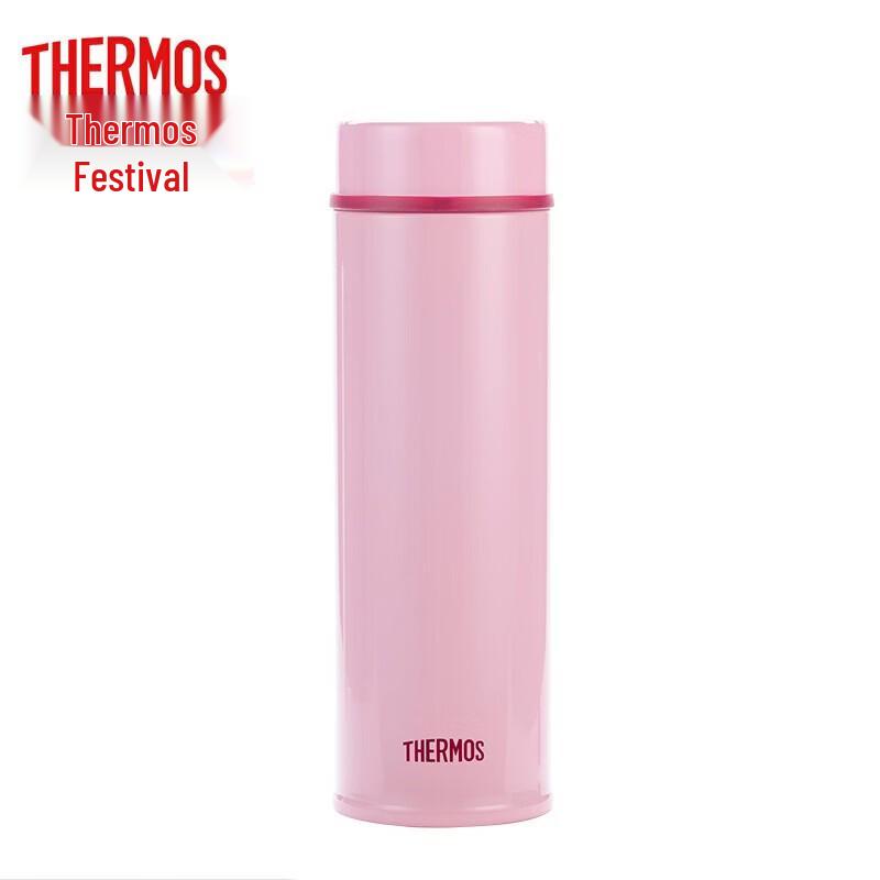 THERMOS TJNC Stainless Steel Compact Insulated Mug 300ml