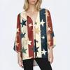 Women's Casual Fashion Printed Lightweight Mid-length Jacket Cardigan