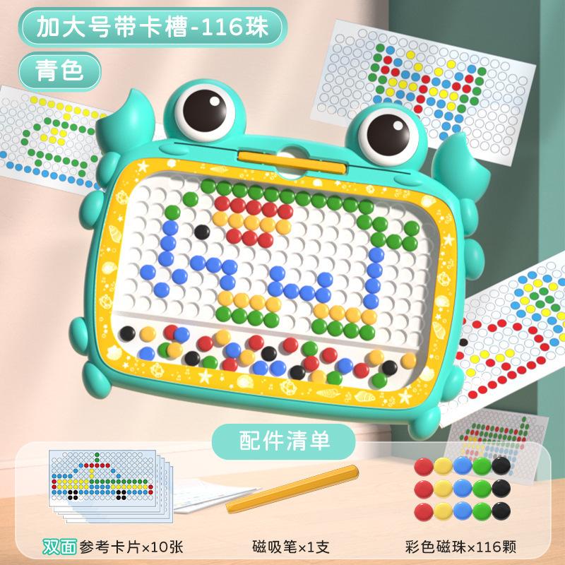 Children S Crab Magnetic Brush Drawing Board Children S Magnetic Control Brush Drawing Board Infant Plaything For Kids