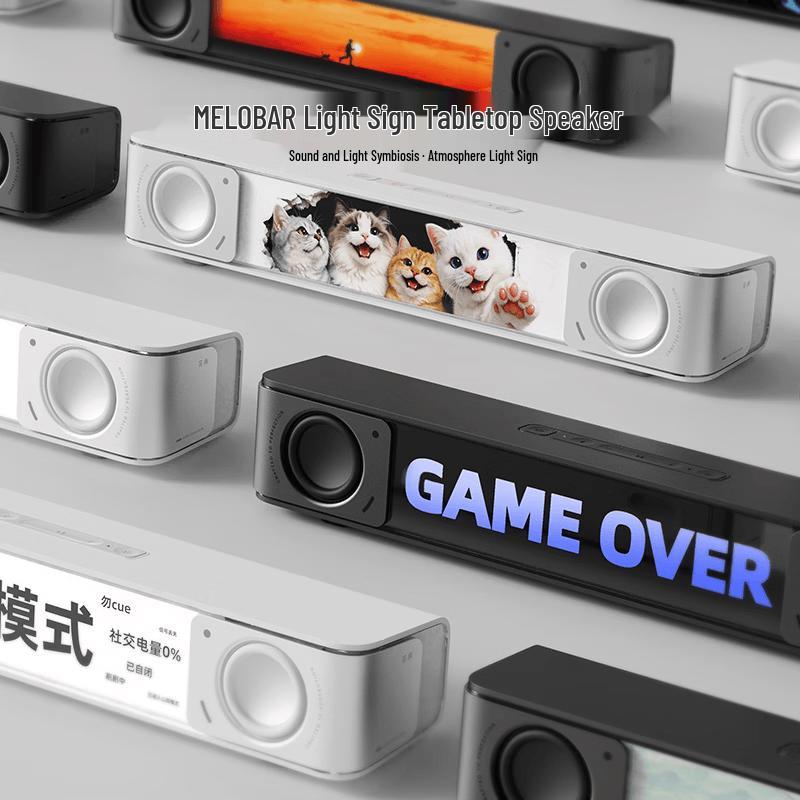 EDIFIER melo bar Bluetooth Computer Speaker (CN version)