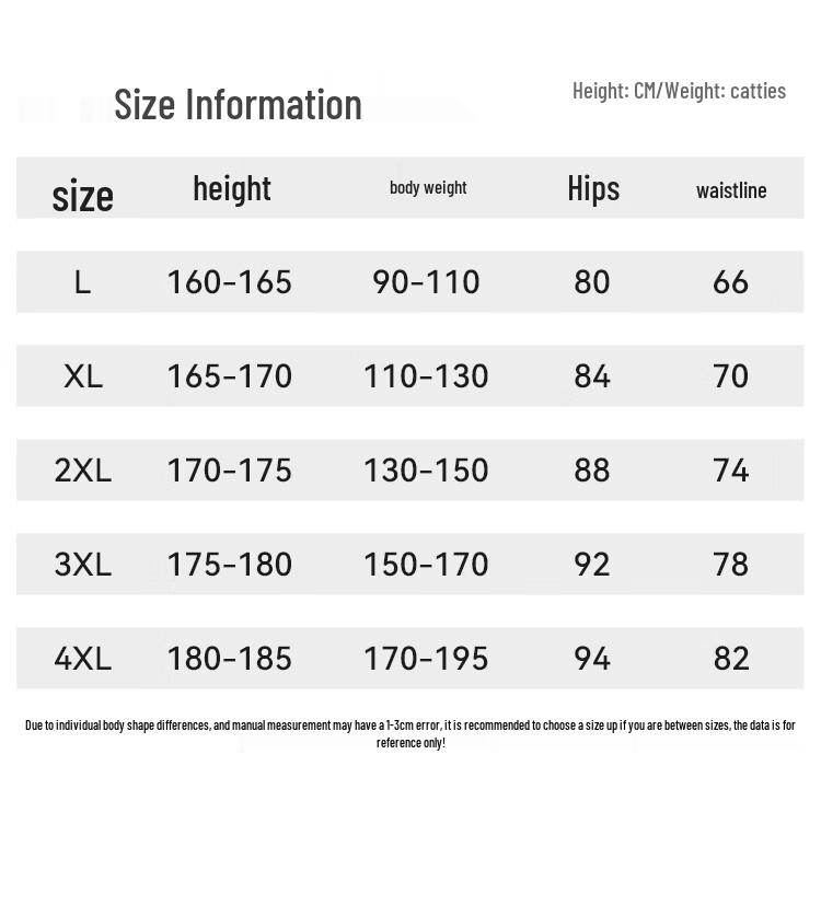 Mao Ren Men's Ice Silk Print Boxer Briefs
