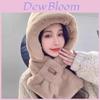 Plush Hooded Scarf For Women With Windproof Neck Cover And Soft Polyester Material