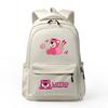 New LOSTO Strawberry Bear Printed Cartoon High-value Primary School Schoolbag Ultra-light Decompression Large Capacity