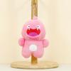 Adorable Monster Plush Keychain Soft Dragon Toy For Girls Bag Charm Cute 12cm