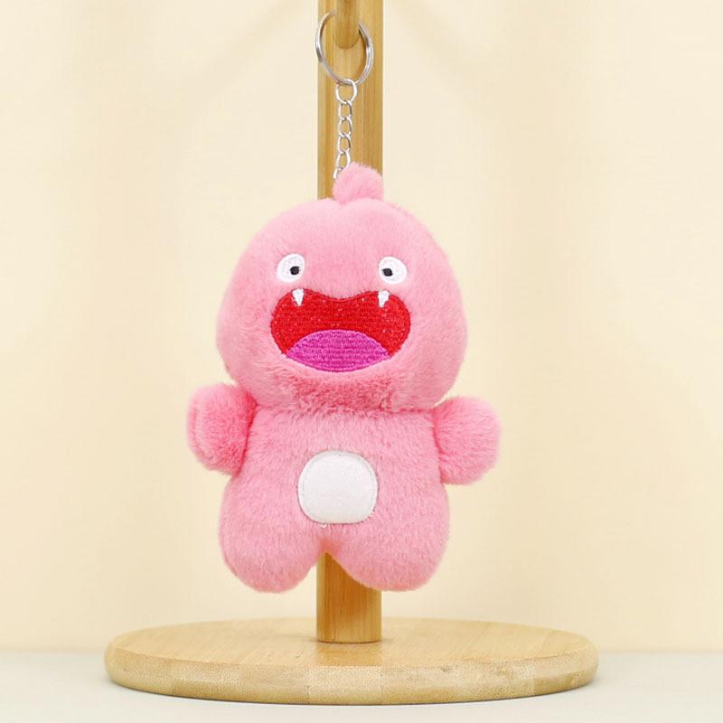 Adorable Monster Plush Keychain Soft Dragon Toy For Girls Bag Charm Cute 12cm