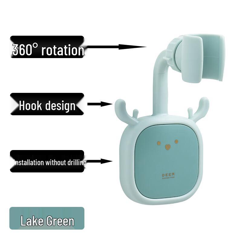 ZISIZ Punch-Free 360° Rotatable Shower Head Holder