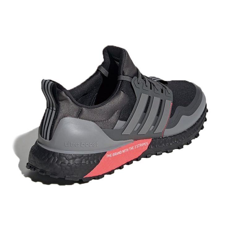Nové Adidas Ultraboost All Terrain Černá Červená Šedá EG8098