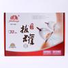 Vacuum Cupping Therapy Set Physiotherapy Acupuncture Suction Cup Body Massage Relaxed Traditional Method Jars Masajeador Cans
