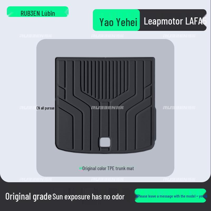 Lubin's TPE floor and trunk mats, plus interior protection for Leapmotor LAFA5.
