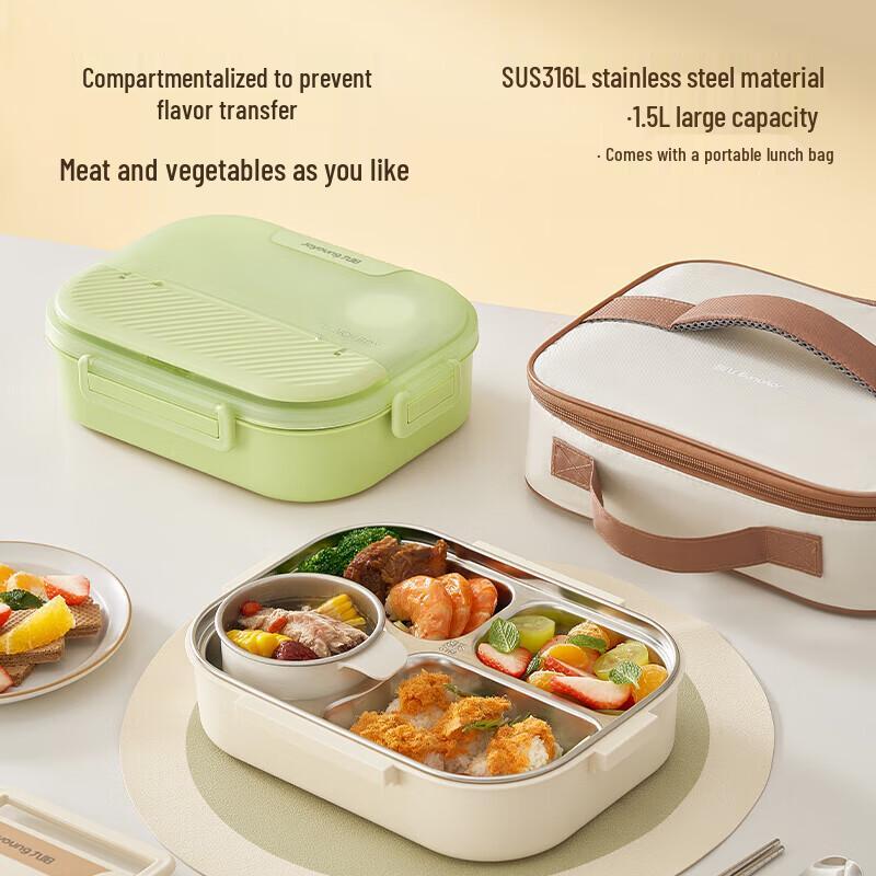 Joyoung 316L Stainless Steel Lunch Box with Utensils