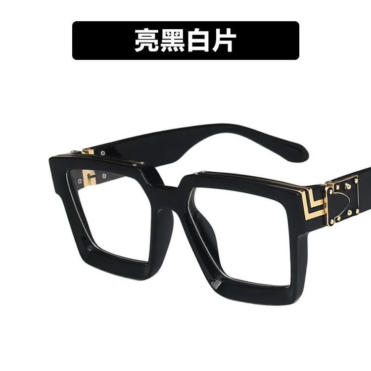 Men'S Rectangular Sunglasses Large Frame Personalized Sunglasses Jumping Hiphop Glasses& Accessories