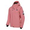 Dare 2B Womens/Ladies Ski Life Ski Jacket