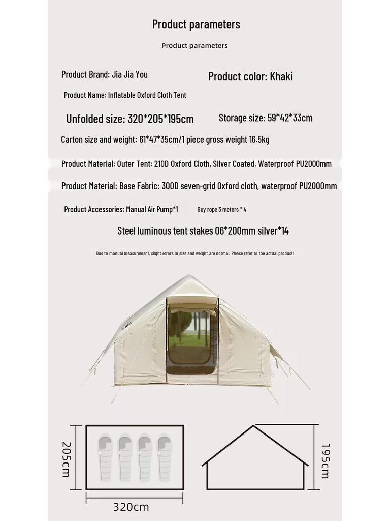 Inflatable Rainproof Camping Tent - Thickened Oxford Cabin with Portable Folding Design
