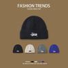 Knitted Hat Men's Winter Trendy Brand Big Head Circumference Bag Head Cold Hat Versatile Warm Wool Hat Women Show Small Face