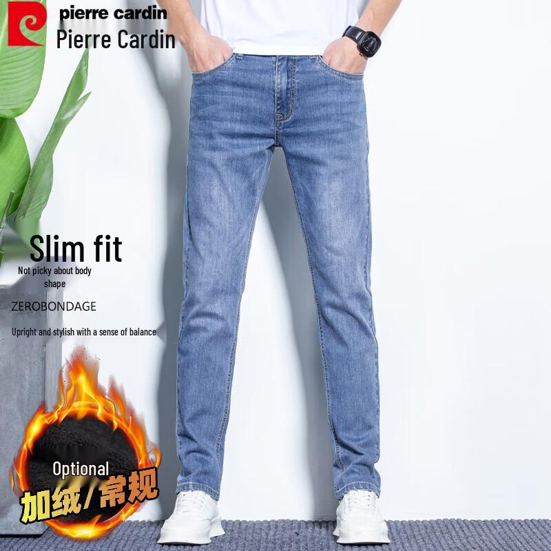 Pierre Cardin Men's Straight Leg Jeans