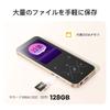 AGPTEK MP3 Player with Bluetooth 32GB Large Metal Stylish Lossless Sound 48 Hours of Playback Direct FM FM Easy Japanese Instruction Manual Included
