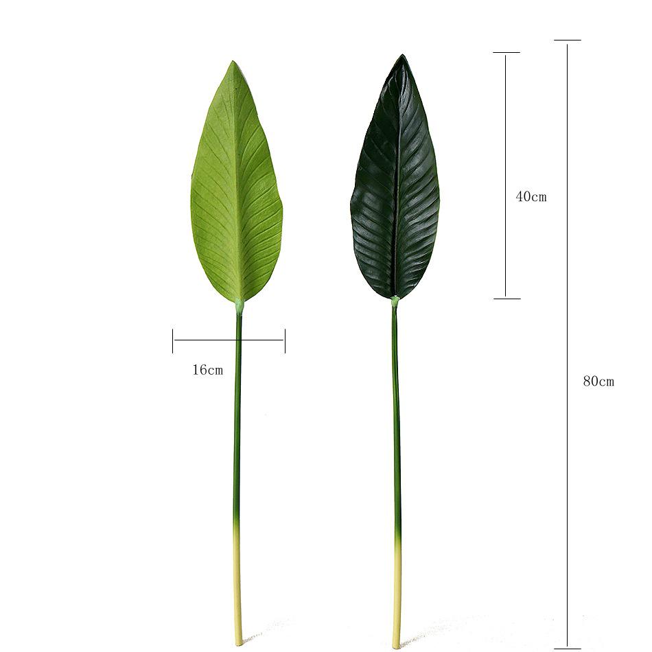 Artificial Bird of Paradise Leaf Floor Arrangement
