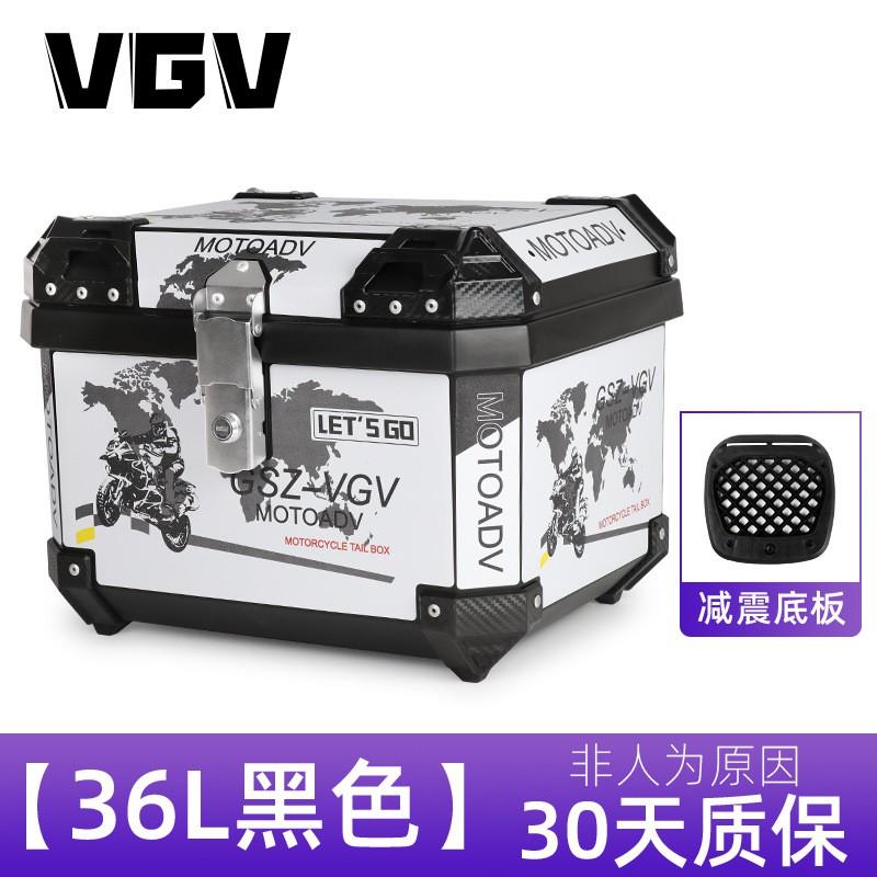 Motorcycle Rear Storage Box 36L 45L Aluminum Alloy Waterproof Quick-Release Trunk Off-Road Commute Touring