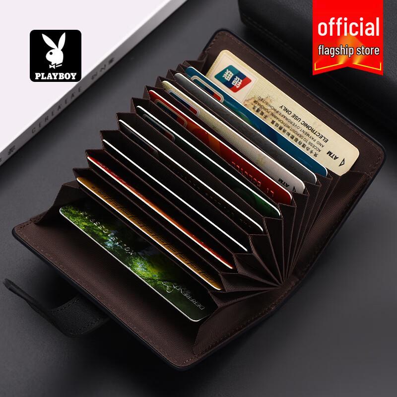 PLAYBOY Men's Multi-Card ID Card Holder