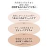 BOJ Glow Deep Serum Rice + Alpha Arbutin Beauty Joseon Bran Water 30ml
