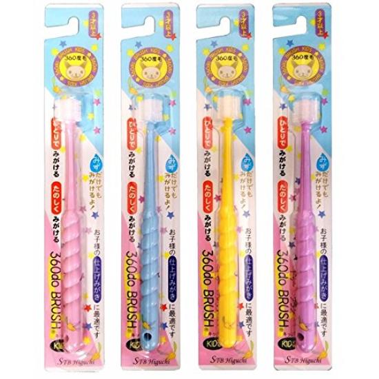 

360-degree toothbrush 360do BRUSH Kids (color random) 10-piece set