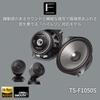 Pioneer Ts F1050s 10cm Custom Fit Separate 2 Way Hi Res 2025 Model