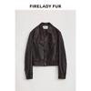FZHFW Ethiopian Suede Boxy Short Jacket