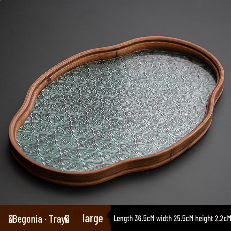 Japanese Style Begonia Glass Snack Tray