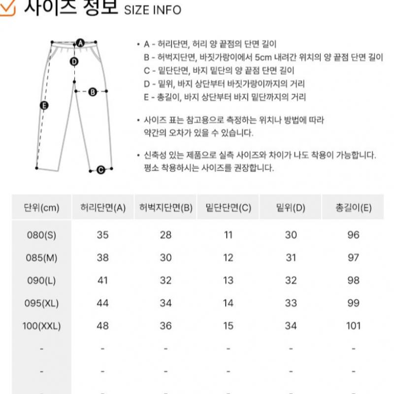 Nike Fc Barcelona Sweatshirt Long Pants Dri Fit Strike Third Pants