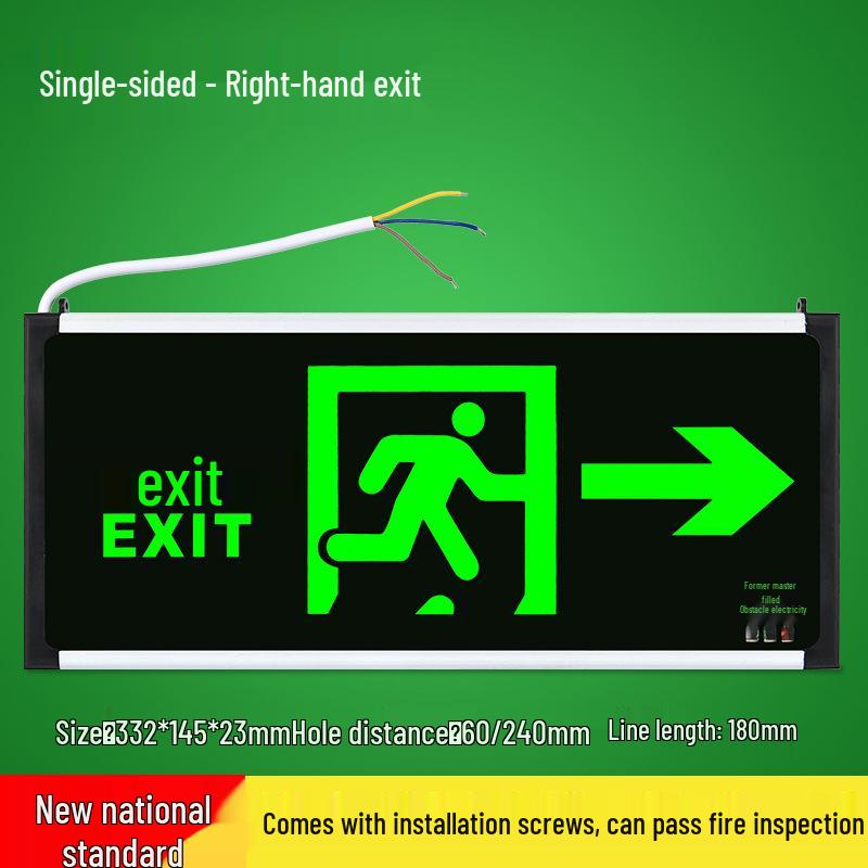 LED Notausgangs- & Treppenmarkierungsleuchte