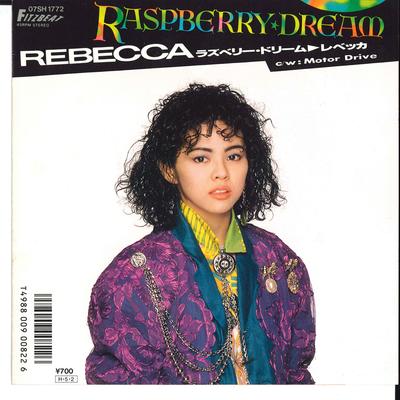 7inch Record REBECCA - Raspberry Dream / Motor Drive 07SH1772 FITZBEAT 1986 Japan Japanese Pop/Rock Used