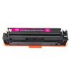 Xinwantong Compatible CRG-067 Toner Cartridge