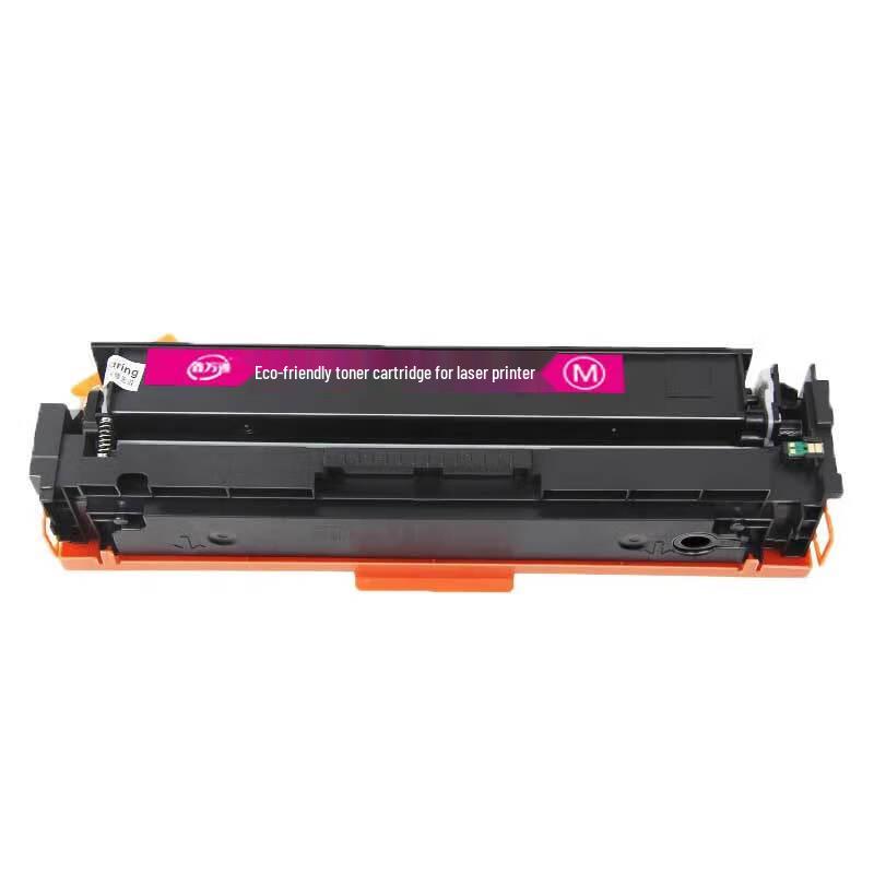 Xinwantong Compatible CRG-067 Toner Cartridge