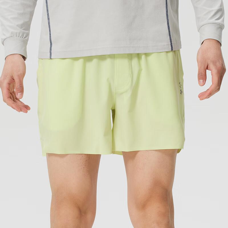Under Armour Comfortable Breathable Woven Training Shorts Men Shorts 6005915-391