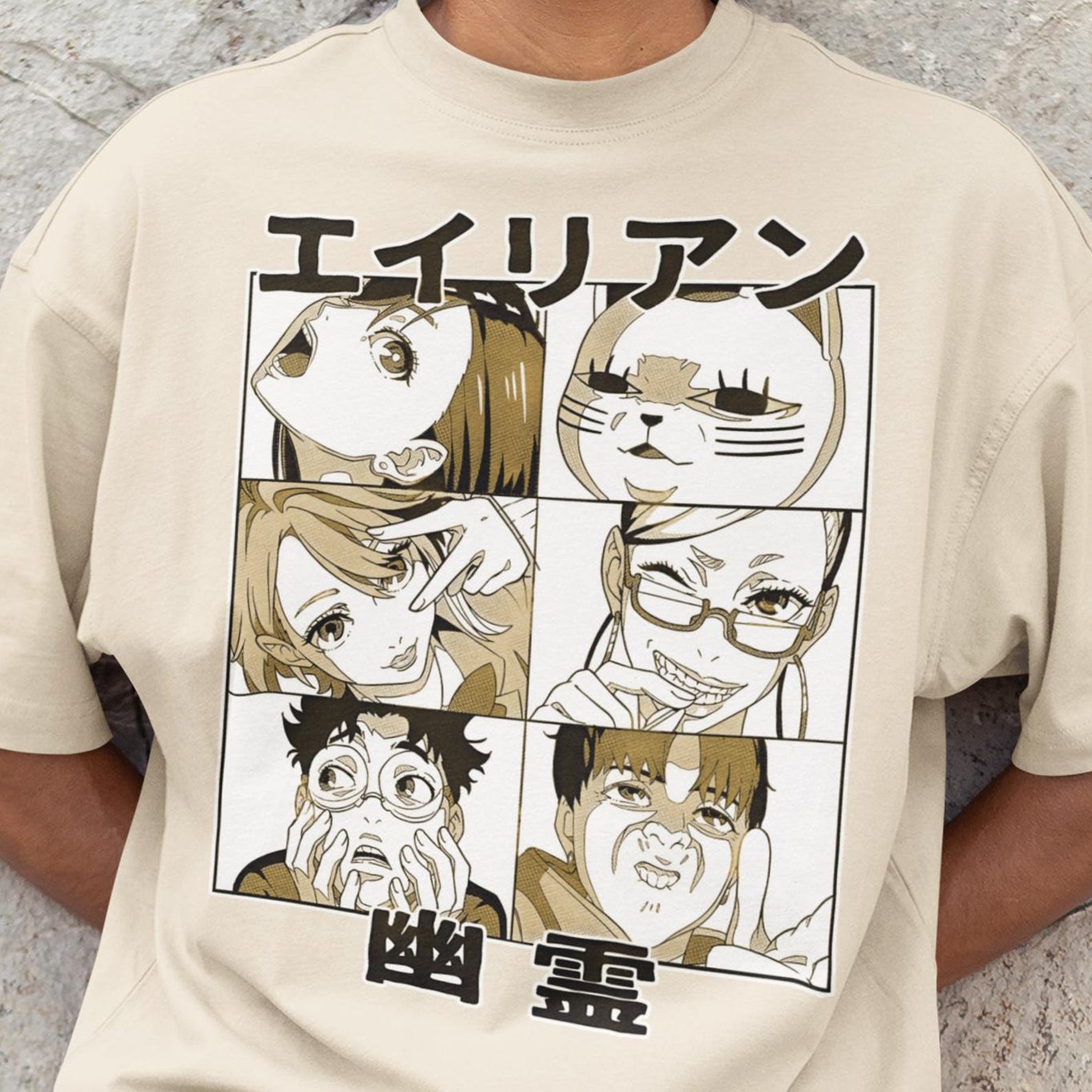 Anime Shirt, Vintage Manga Tee, Japanese Graphic Anime T-Shirt, Psychic Power Shirt, Alien Ghost Anime Lovers Tee Special Unisex Manga Shirt S