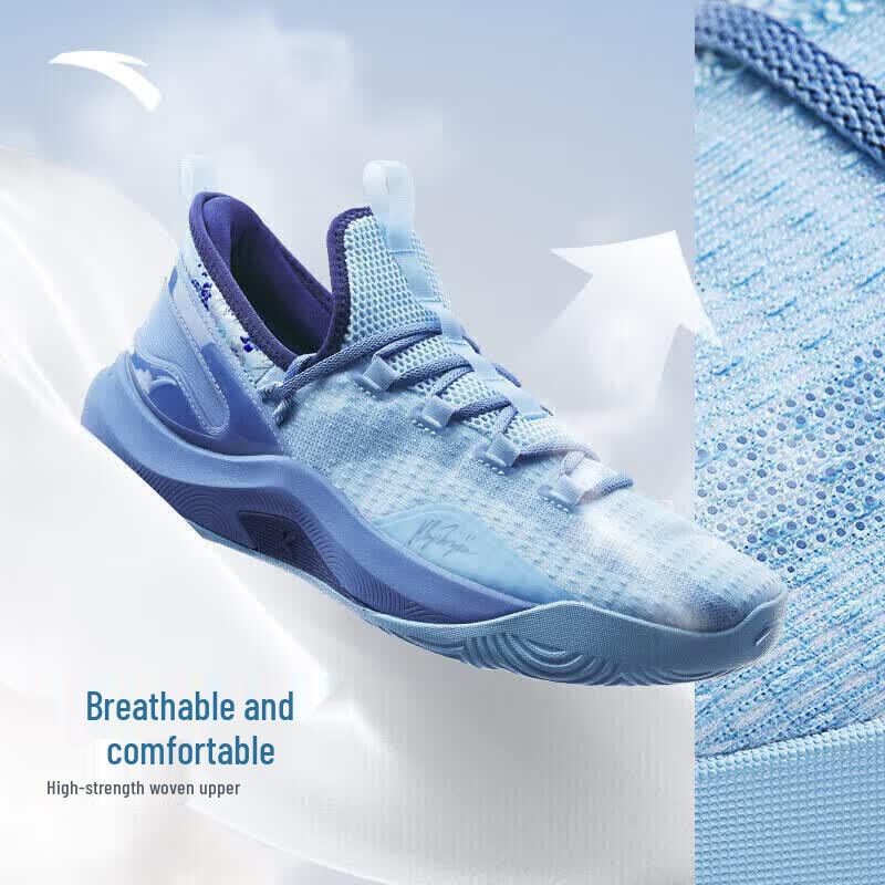 Anta KT-FLY Thompson Men s Low-Top Basketball Shoes 41 (US 8)
