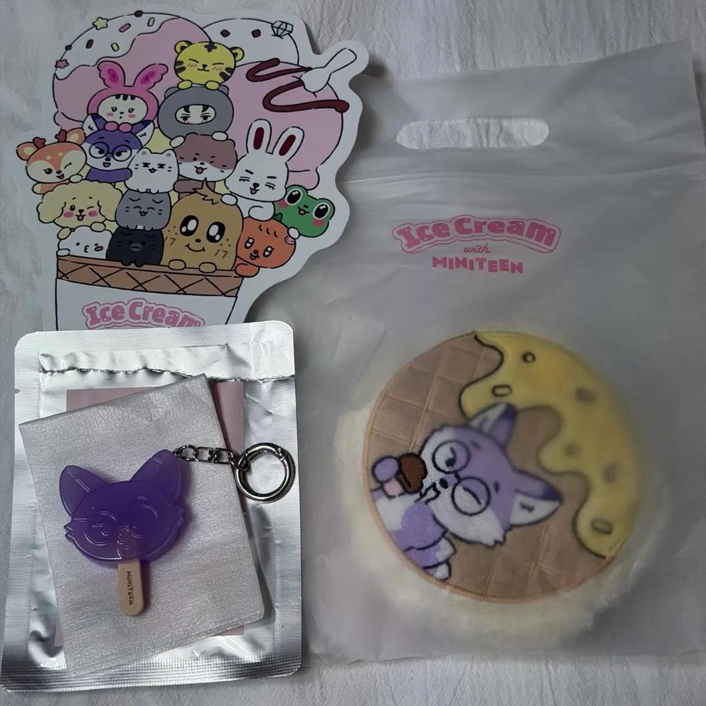 Seventeen Miniteen Explosive Keyring Pouch Set