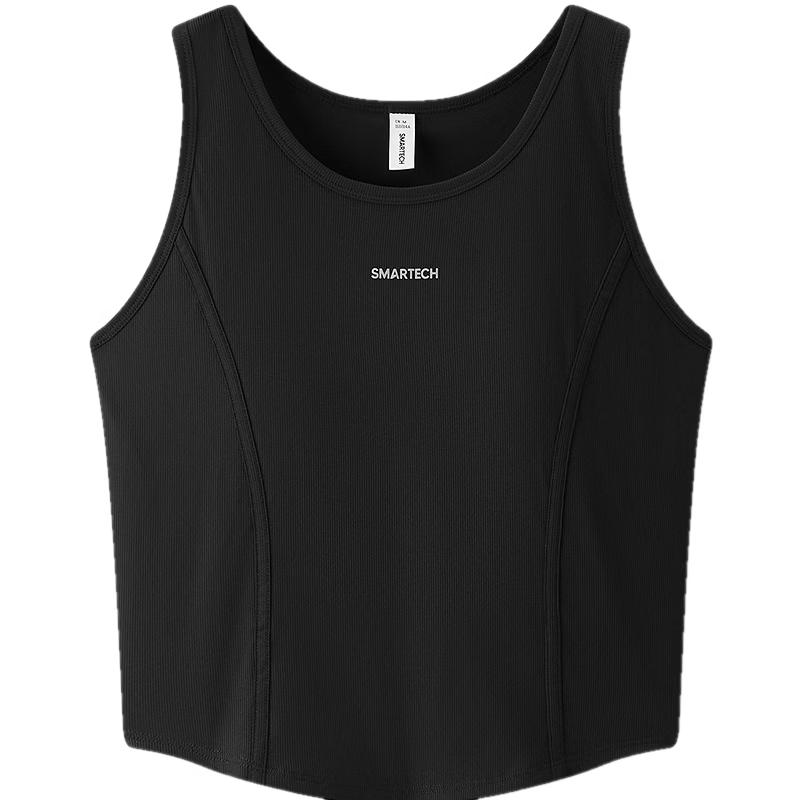 Женский укороченный топ-майка Semir с охлаждающим эффектом и быстрой сушкой, со встроенным бюстгальтером XL
