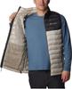 Зимняя куртка Columbia Powder Lite Vest темный камень/акула