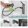 Single-lever sink mixer faucet with a retractable hose, up to approximately 60cm, and three modes (upward/shower/rectified flow). Features a rust-resi