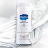 Vaseline Intensive Care Body Lotion